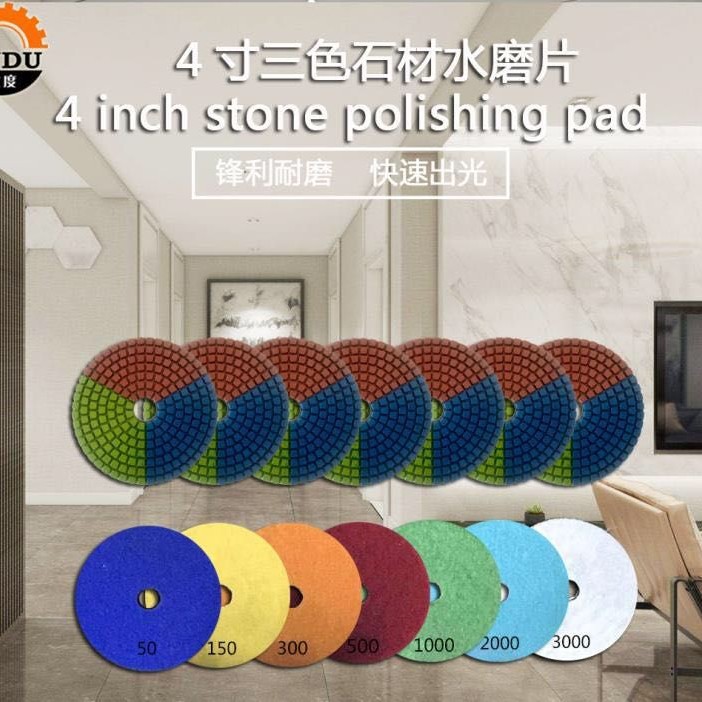 厂家直销金刚石水磨片10cm树脂磨片石材抛光片外贸软磨片石材打磨