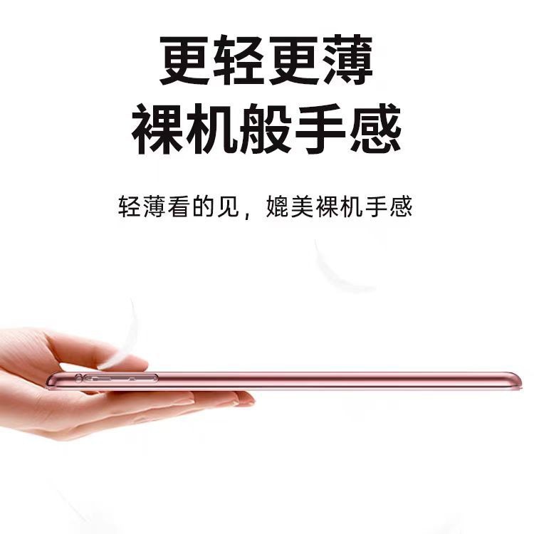 Caso protector aplicable ipad10.2 mini456 generación caso duro Pro12.9 pulgadas PC caso de cuero inteligente dormir tres veces