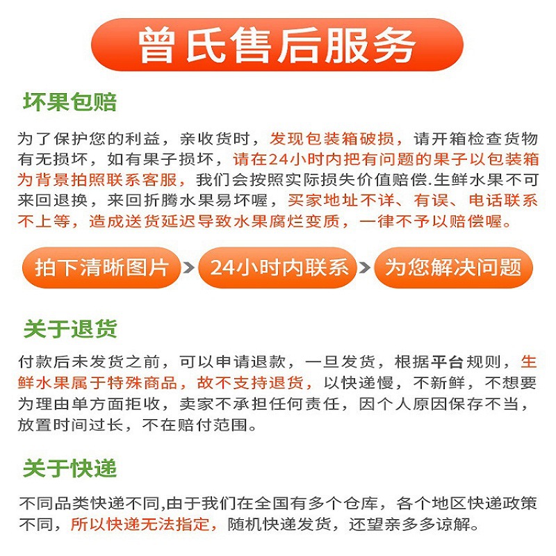 424011360d8f914e6fd525202b5c44