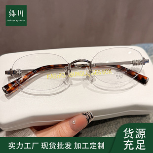 00457�W�tmiuϵ��С�E�A�o߅��Ͻ������R���l���y���ɫƽ���R