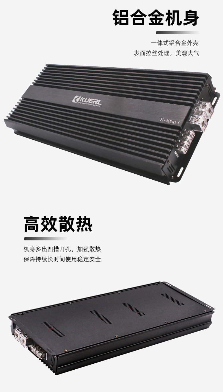 K-4000_04.jpg