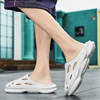 Summer sandals suitable for men and women, beach beach footwear for leisure, plus size, soft sole