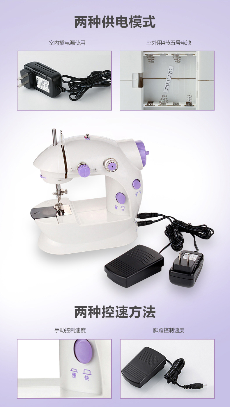 202A详情页-无logo_05