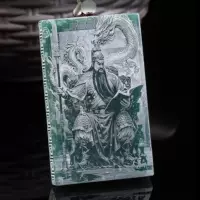 Натуральный груз Изумруд Гуань Гун Двухсторонняя резьба по тени Seiko с высоким льдом, старый нефритовый кулон