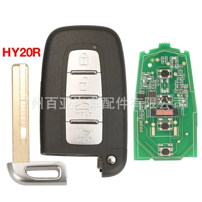 car key SY5HMFNA04 ID46 – Car Keys - hy20r