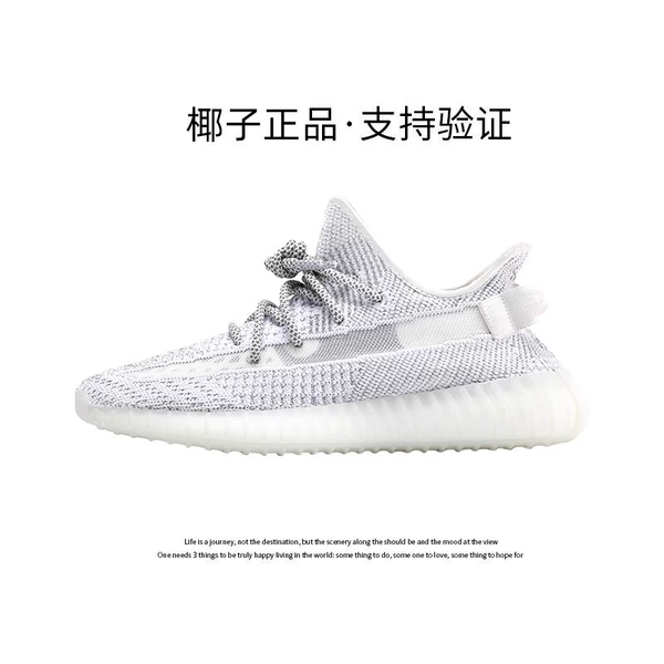 [350白满天星 【精准还原】]