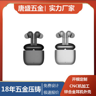 �⚤���T ���P�����a���������x���������l ���Q�߶��{�����C�⚤