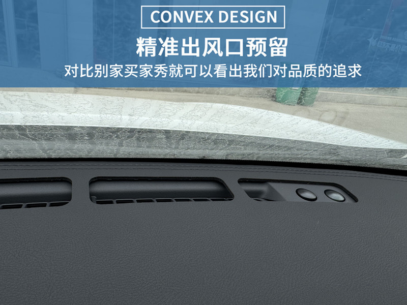 26 New Models of Toyota Frontlander Center Console Modification and Decoration Sunshade Suede Leather Light-Blocking Mat Wholesale