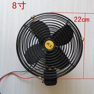 Digər kuzov və aksesuarlar: 24v high power excavator small