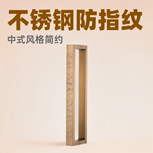 厂家直销玻璃门拉手现货速发不锈钢防指纹扶手