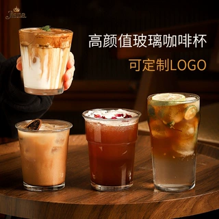 简约玻璃咖啡杯冰美式拿铁冷饮杯家用喝水杯牛奶果汁奶茶杯商用