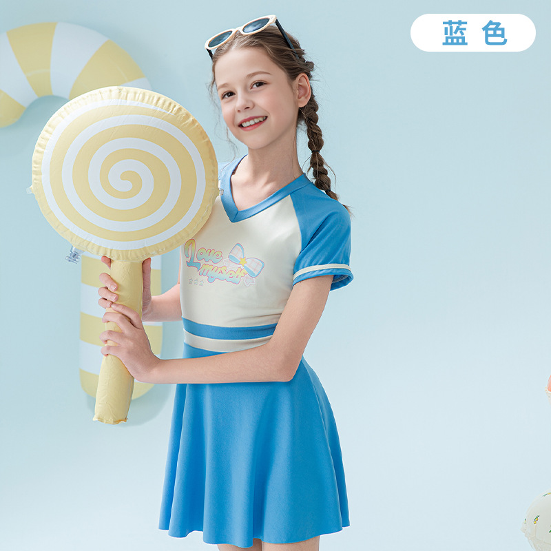 [Traje de baño de niña grande y niña Liquidación con pérdidas] Traje de baño para niños, falda de una pieza, traje de baño de estilo occidental lindo dividido