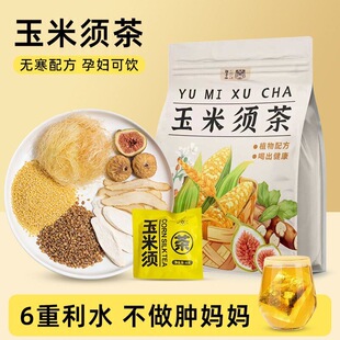 ����횲��ЋD������������b����ذ�ҹˮ�[�m��Ů�����Ժ��B����