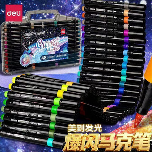deli/�����W���R�˹Pܛ�^����͸ɫ36ɫС�W�����g���Pˮ�ʹP�ľ�