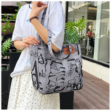 新款潮时尚大容量单肩包洋气字母托特包妈咪包大容量包手提购物包