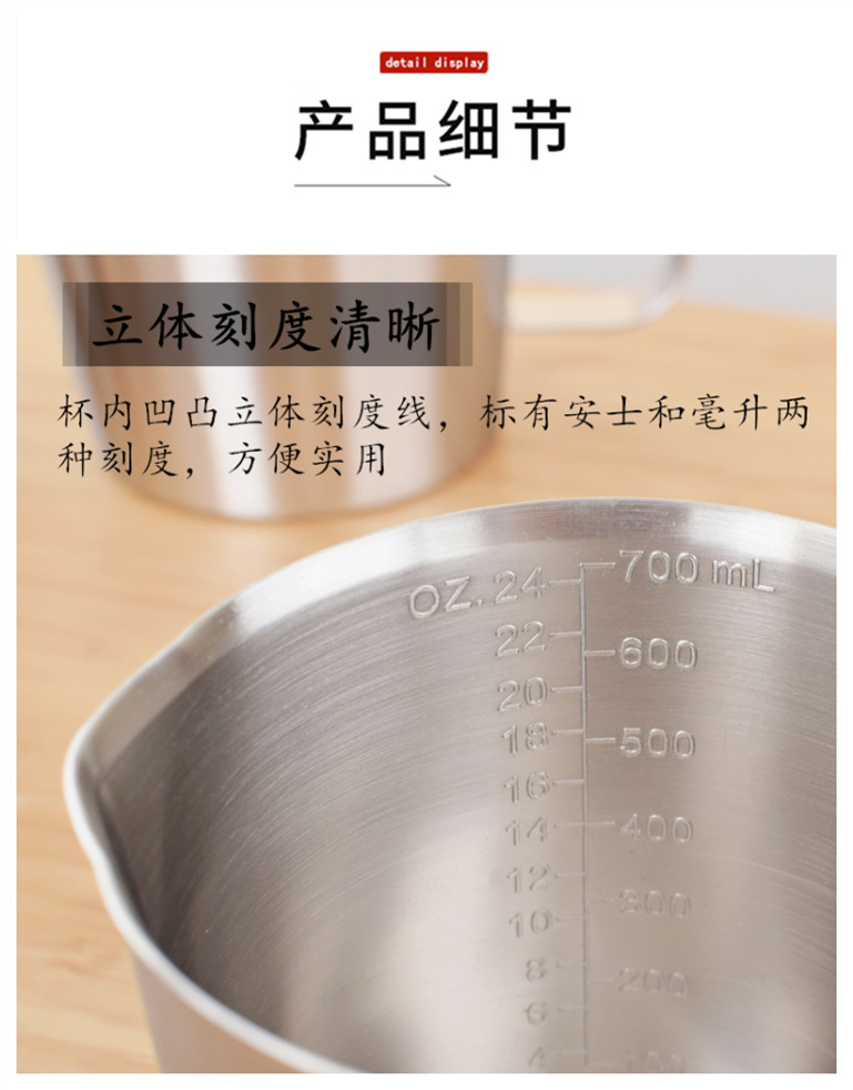 详-6.jpg