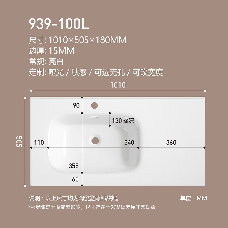 Cuenca de baño personalizada lavabo cerámica de gran tamaño lavabo