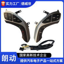 �F��Hyundai967003x550�ʄӶ๦�ܷ���P���I�_�P�����`��������