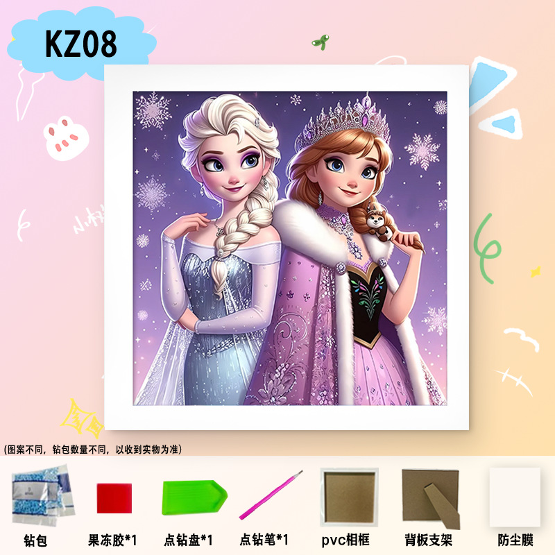 Nueva pintura de diamantes Nezha para niños hechos a mano bricolaje dibujos animados Sanrio pegatinas de mampostería juguetes de diamantes adhesivos para niñas