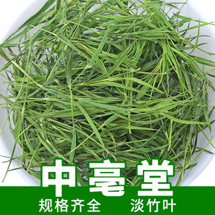 ɢ�b���l�����~����؛���]ʯ���~����G�赭���~��500g���~����