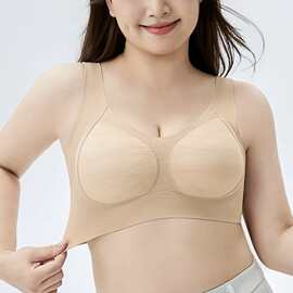 大码杯婷婷9003#全固定杯背心款2XL-5XL果冻无痕内衣裸感文胸批发