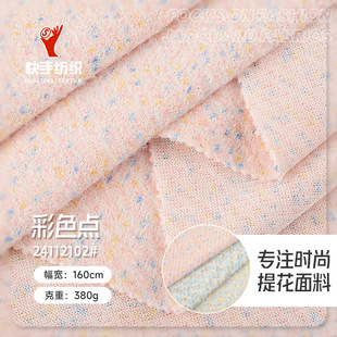�F؛�ʺ��cᘿ��Ứ���� 380g���洺�����e�l���B��ȹ�Ứ����
