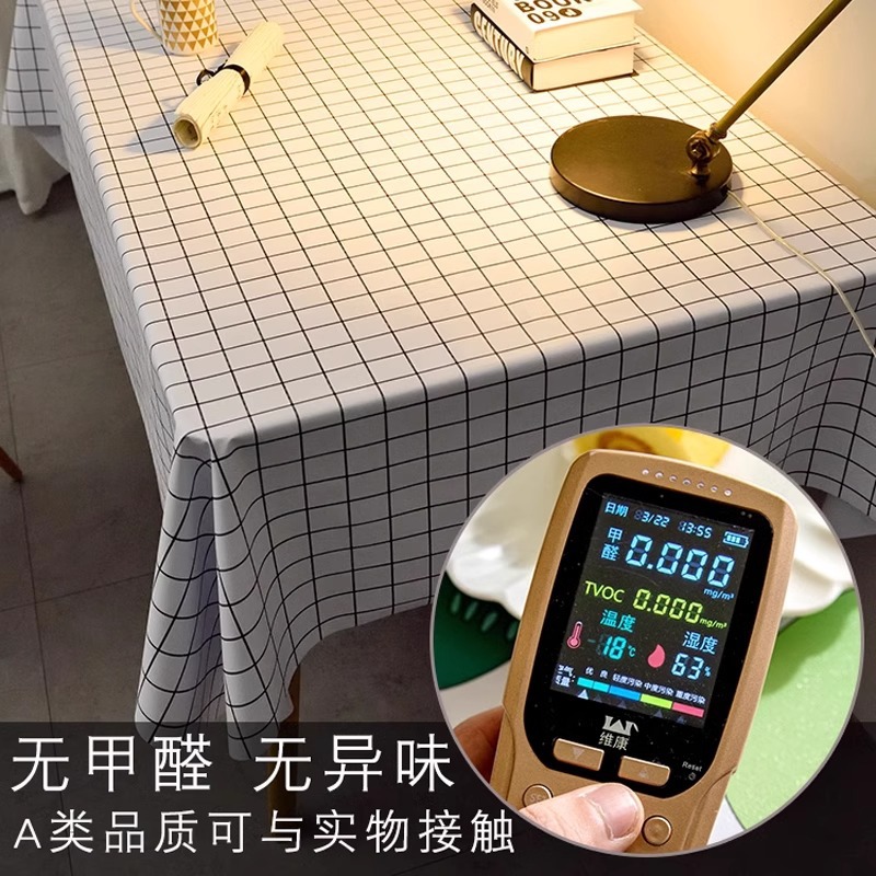 Topa de comedor de PVC sin lavado a prueba de agua a prueba de aceite mesas de té rectangulares esteras de escritorio de estudiantes gabinete de televisión tela de escritorio