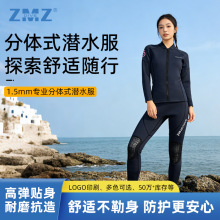 1.5MM����Ǳˮ����Ů�ů���� ���峤��Ǳˮ����Ӿ���˸�Ǳ��