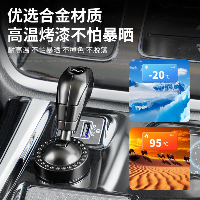 SHANKEDAO/シャンケドア 新車ワンボタンスタートジョイスティック装飾ステッカー車のボタンキー保護カバー|undefined