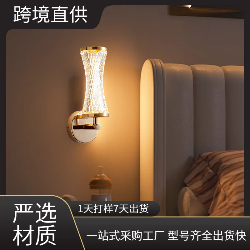 Luz de lujo diseño de la villa de hotel cabecera lámpara de pared de fondo de la sala de estar moderna atmósfera lámpara de pared de pasillo lámpara decorativa