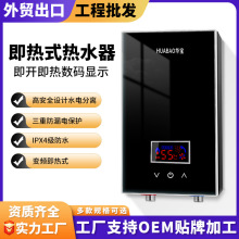 ���Q늟�ˮ�����ἴ�_��ԡ���a���ٟ�С�ͼ���ʽ늟�ˮ�����l