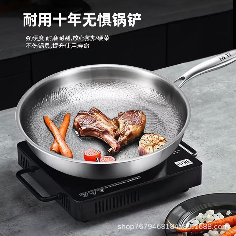德国纯钛平底锅无涂层不粘锅家用高端锤纹钛锅加厚牛排平底煎锅|undefined