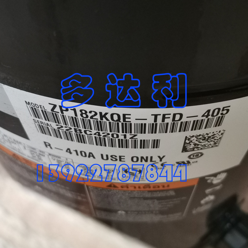 00PPG000461900  30RQ160S ѹ COMPRESSOR