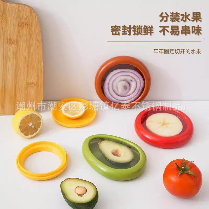 Caja de almacenamiento de plástico caja de sellado antioxidante multifuncional caja de almacenamiento de frutas y verduras, almacenamiento de frutas y verduras, almacenamiento de frutas y verduras