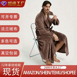 法兰绒毯;女士家居服;绒毯