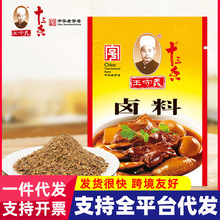 ���b���b�����r���˟��W�������{ζ���{�ϼ����������xʮ����24g