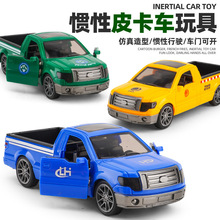 �T�Ծ�Ԯ���Ƥ��܇��ͯС��܇����ģ���p�_�T���܇ģ�͔[�����l