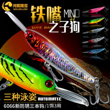 �F���Ԅ�֮�ֹ�·���D�L������Z���D5.5g/15.5g���ˮȫӾ���~