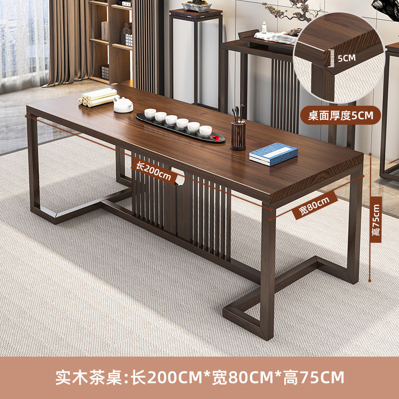 단단한 나무 차 테이블 200*80*75cm