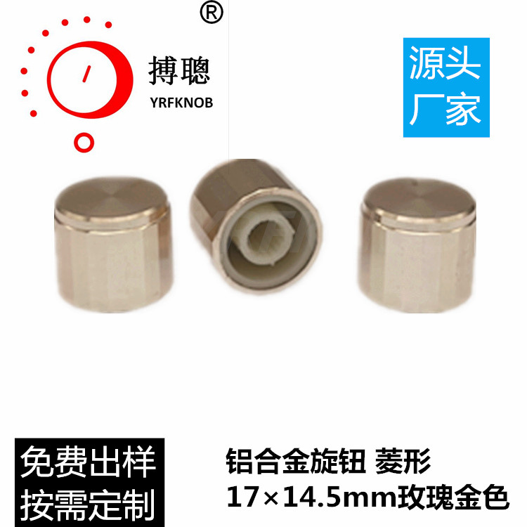 �������Ͻ���ťԭ������õ���������ť�߶����������ý�����ť