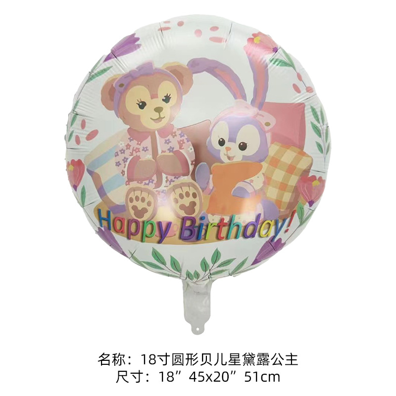 微信图片_202209051447225