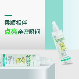 Dog Hair Smoothing Spray No-Wash Smooth Hair Anti-Static Hair Pulling Knot Spray Pet Teddy Fluffy Customization