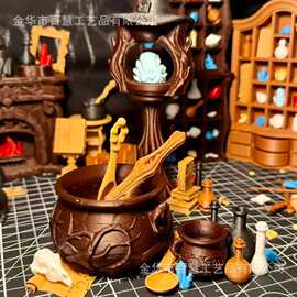 女巫魔法屋微缩家具套装模型 Witch Miniature Furniture Set