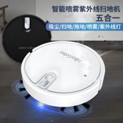 クロスボーダー掃除ロボット スマート掃除機 家庭用掃除機 小型家電 全自動掃除ロボット ギフト