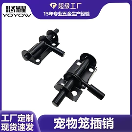 合页、铰链;家具五金;家具合页