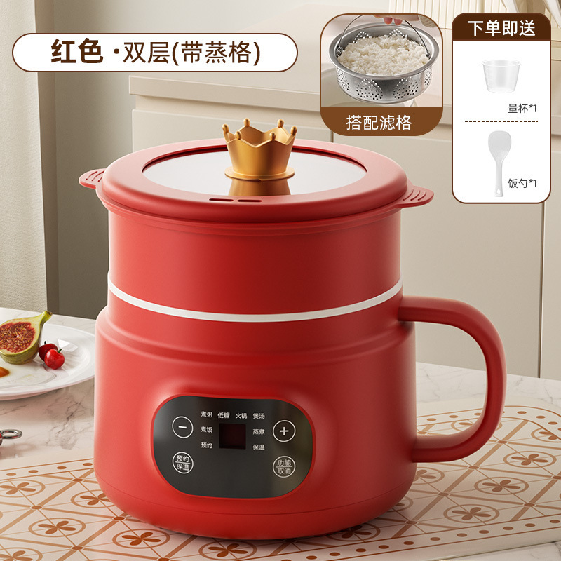 陶瓷釉电锅多功能电煮锅蒸煮炒锅学生宿舍煮面2L不沾涂层内胆饭煲|undefined