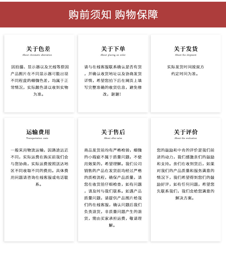 Dried Hawthorn Granules Shan Zha 山楂 Crushed Pieces for Ice Jelly Desserts and Fried Yogurt Toppings 500g preparation