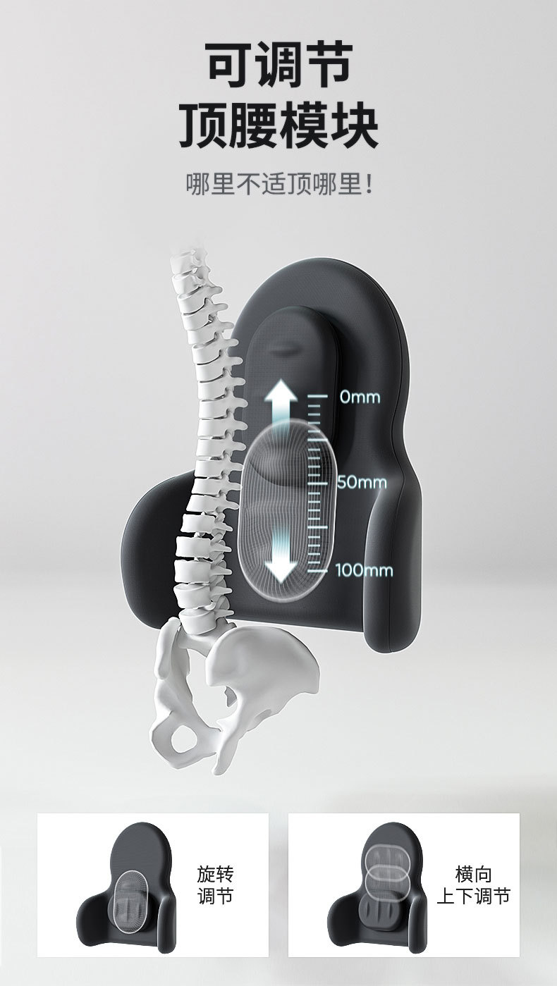 Multifunctional car lumbar support car lumbar support memory cotton lumbar pillow universal adjustable headrest lumbar support