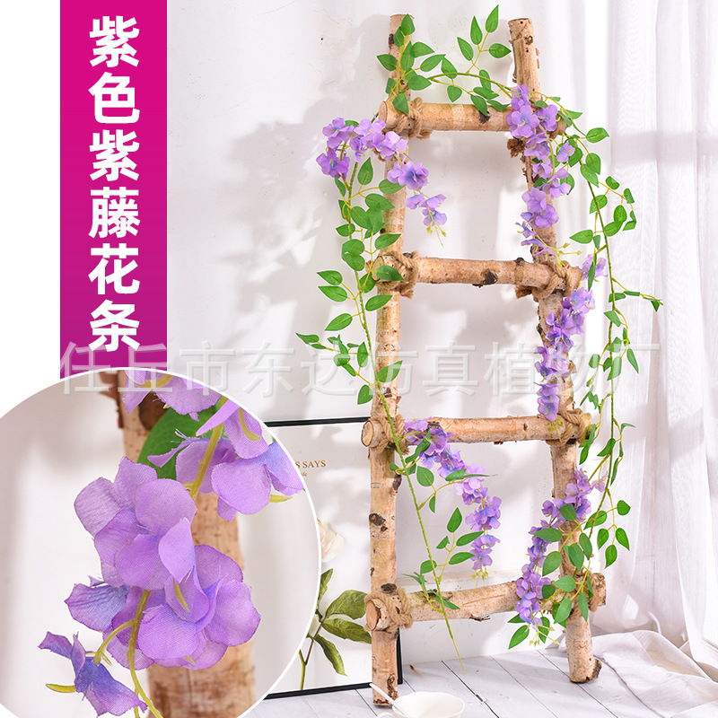 Enredadera artificial de glicinia, enredadera de flores falsas para decoración de techos, enredadera de decoración para bodas en interiores, enredadera de flores de plástico, planta trepadora.