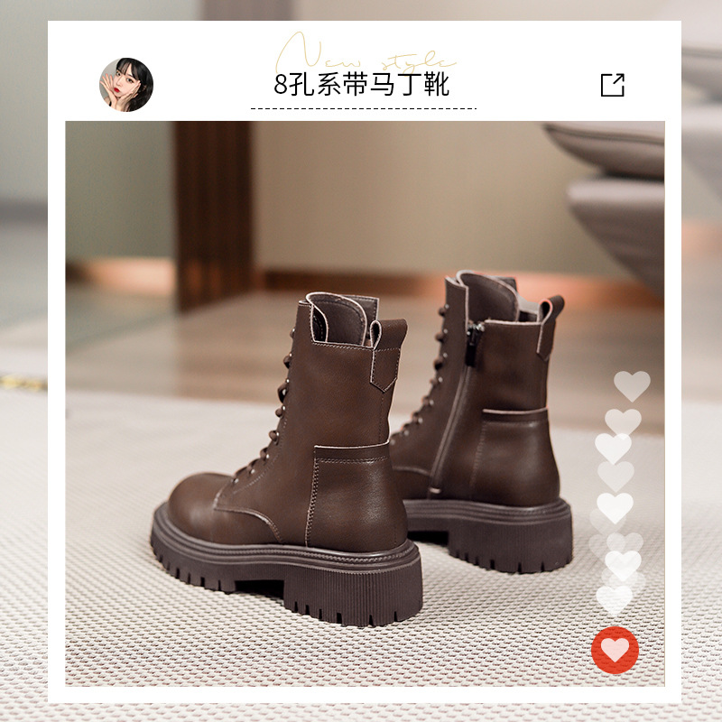 Botas retro Martin de Augu Shiden para mujer, nuevas para otoño e invierno 2025, con suela gruesa y tacón grueso, estilo británico, botas cortas de primavera y otoño, botas individuales.